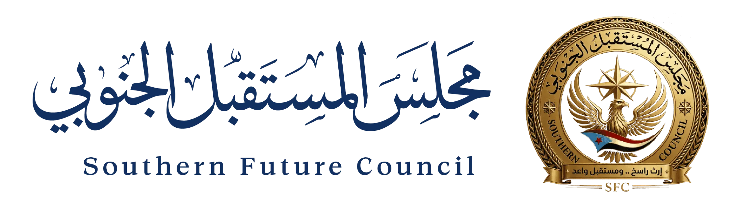 SFC Logo